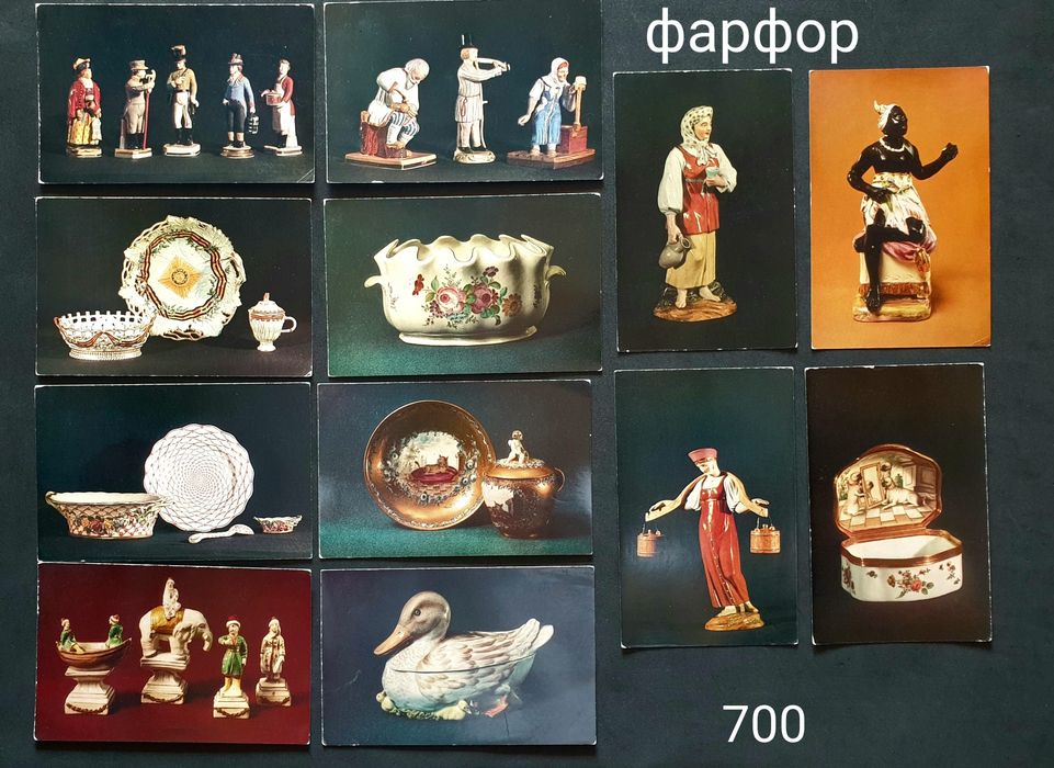 Открытки природа, дети, личности