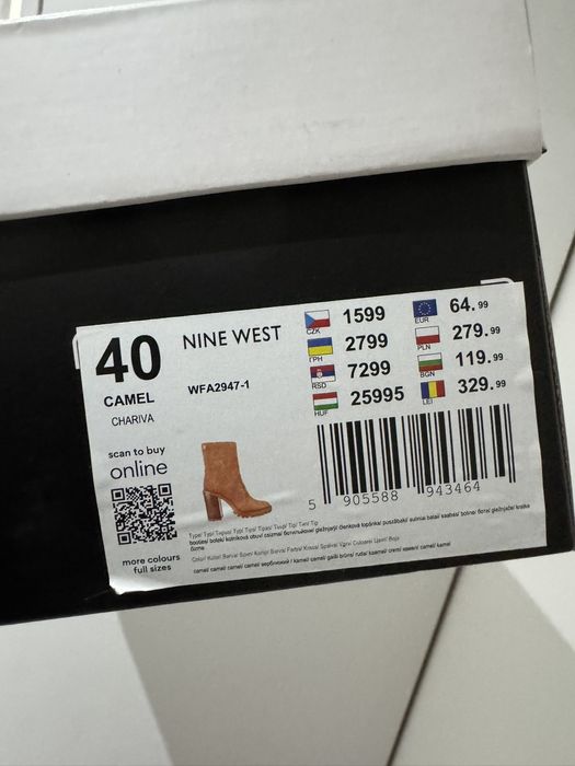 Велурени дамски боти