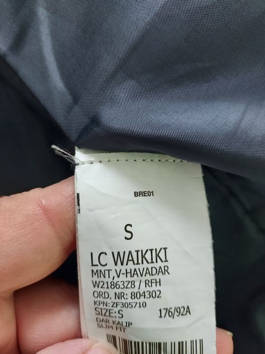 Юношески зимни якета три броя