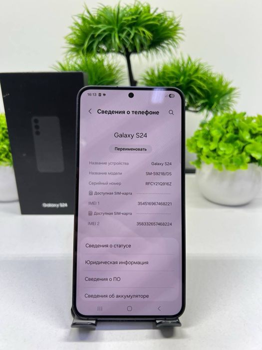 Samsung Galaxy S24 128 gb