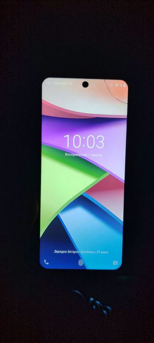 Redmi Note 14 Pro+ 5g Dubai