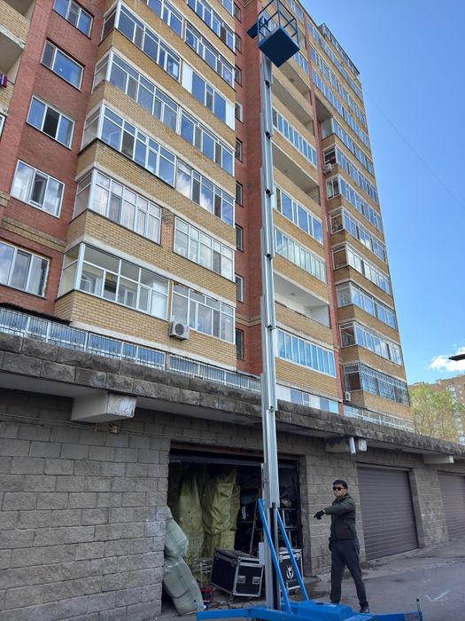 Стремянка 220 телескопическая