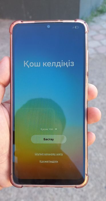 Продается телефон Samsung Galaxy A06