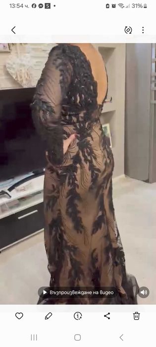 Офицялна и стилна рокля