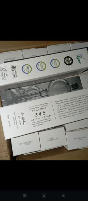 Оригинал крем 345 Dr. ALTHEA