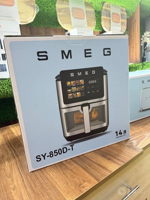 Аэрогриль smeg Оригинал +доставка