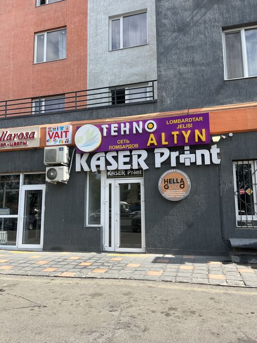 Кладовка (5,6 кв. м) продается