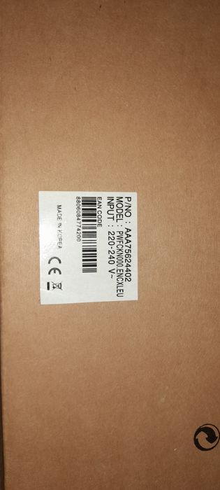 Kit de control al apei cu debit variabil LG, model PWFCKN000.