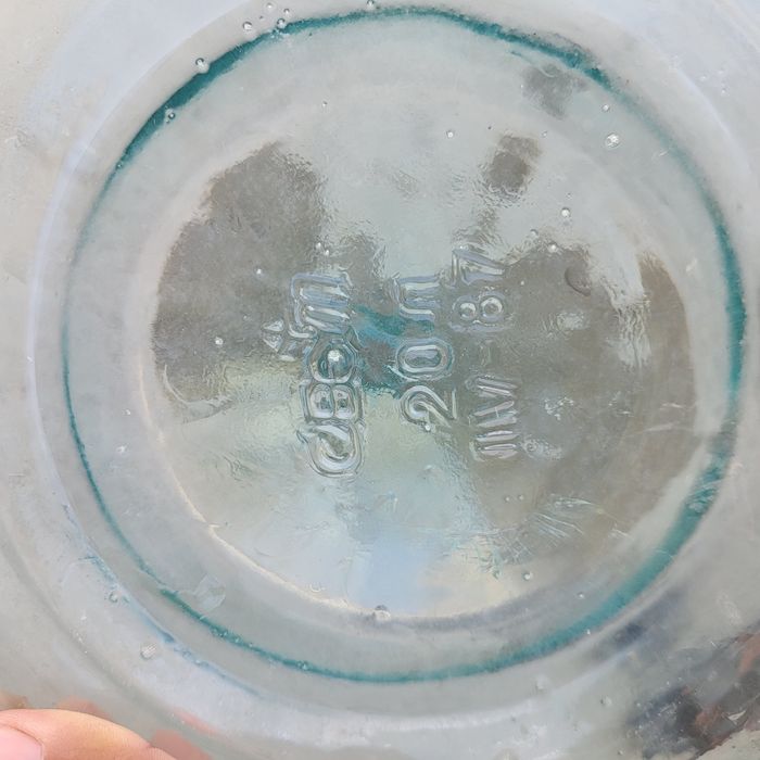 Бутылка стекло 20 л