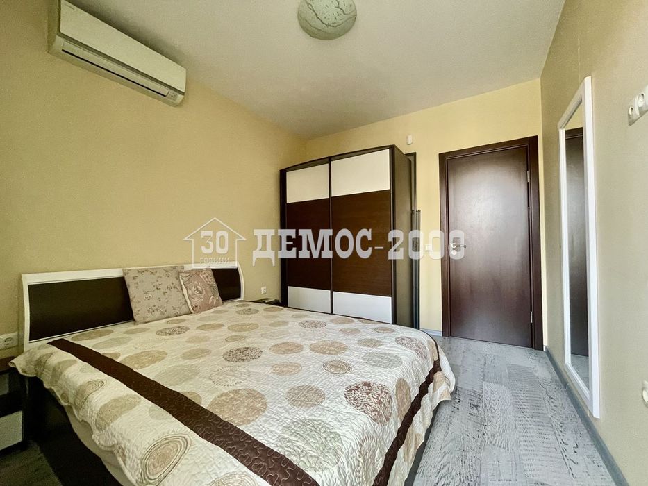 Двустаен обзаведен апартамент с паркомясто до ВИНС