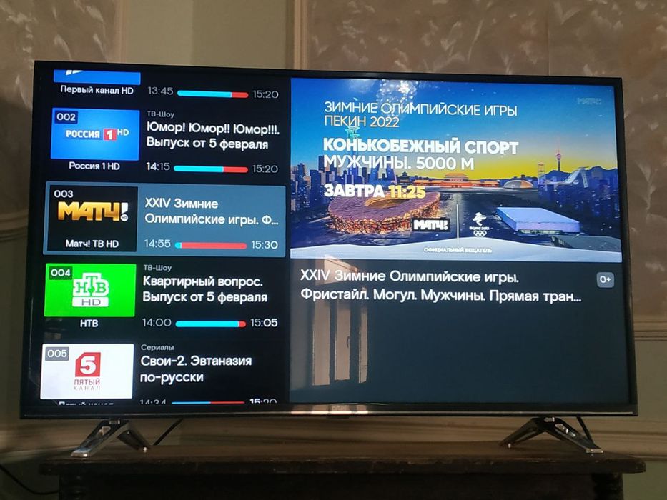 Смарт бокс и Смарт телевизорларга Установка настройка киламыз