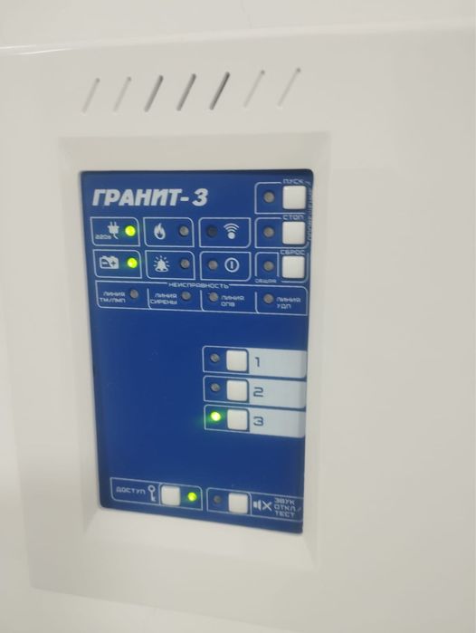 Сдам в аренду помещение