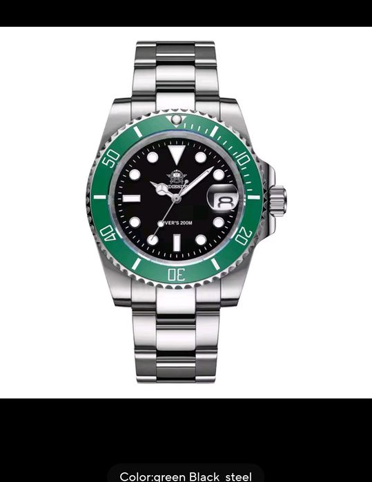 Дайвър на ADDIESDIVE 200 метра