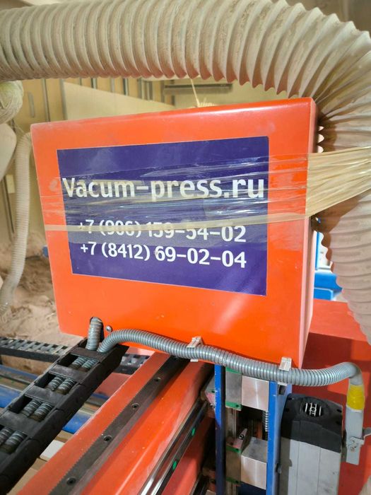 Мебельное оборудование