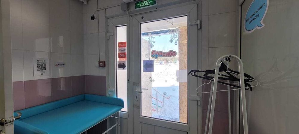 Продается коммерческое помещение