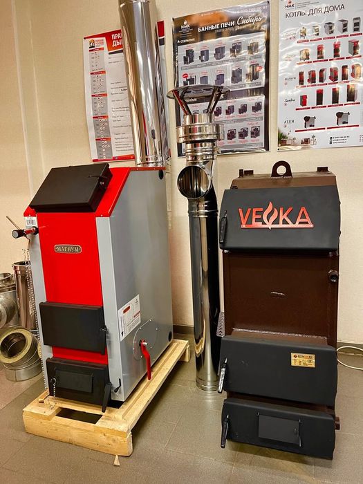Твердотопливный котел павлодар