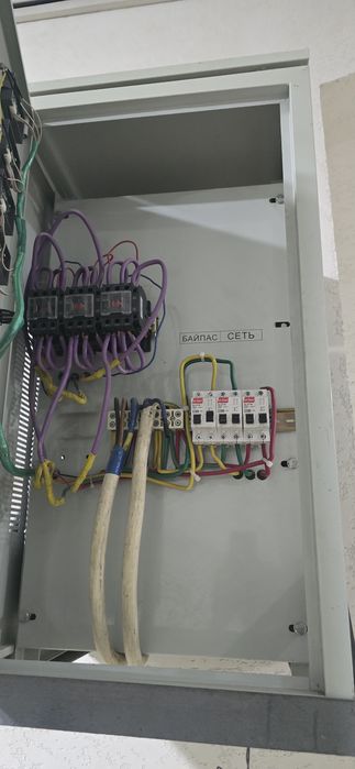 Стабилизатор сотилади 30 kva PRIME