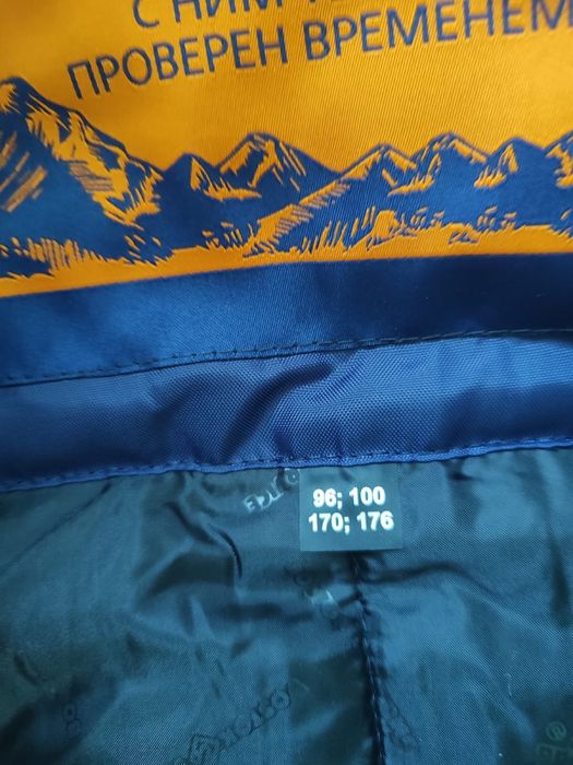 Новый Монблан роба