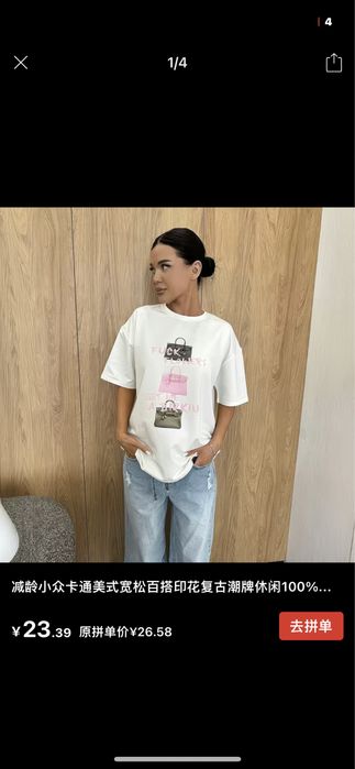 Вечерный платье юбка футболка