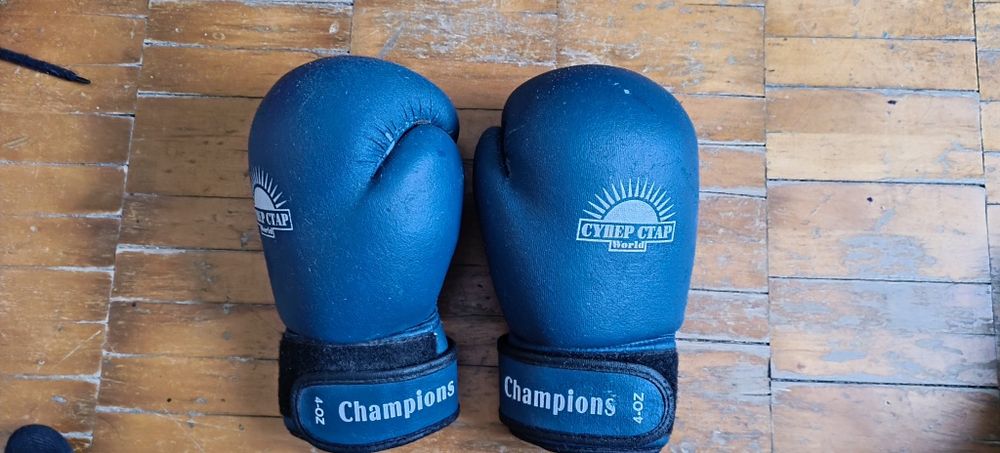Перчатки для бокса