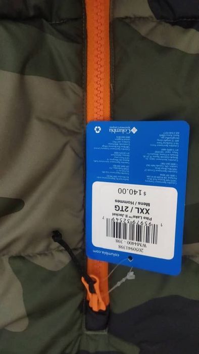 Куртка мужская  зимняя