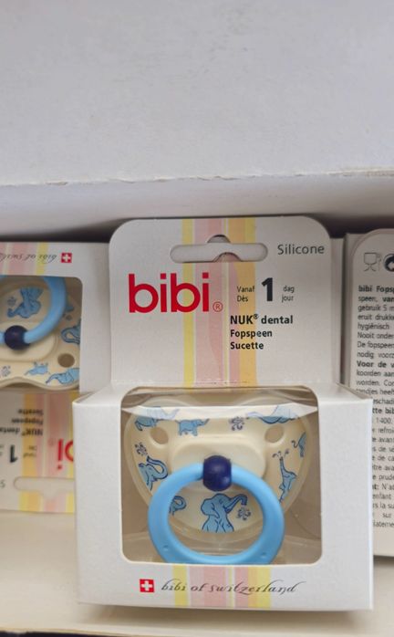 Биберон с пръстен Bibi "Play With Us", Силикон,  4 бр . 1+ месеца 1 го