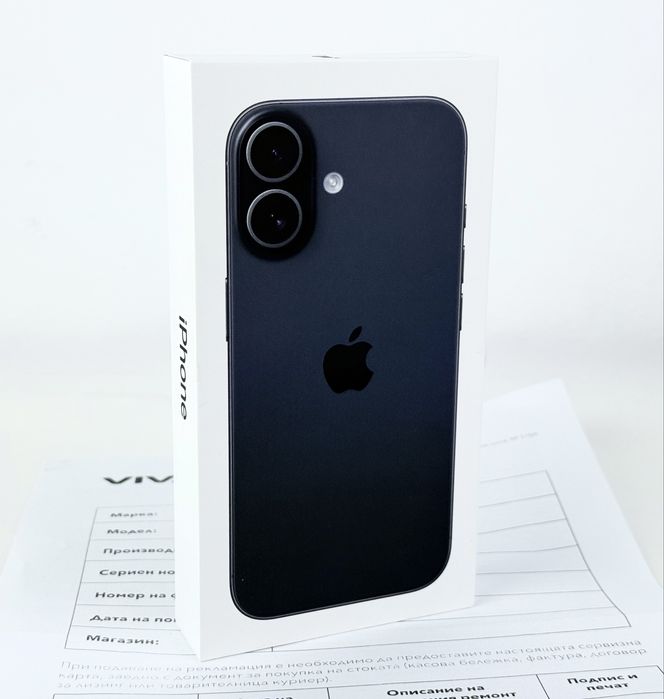 НОВ! Apple iPhone 17 256GB Black 2г. Гаранция!