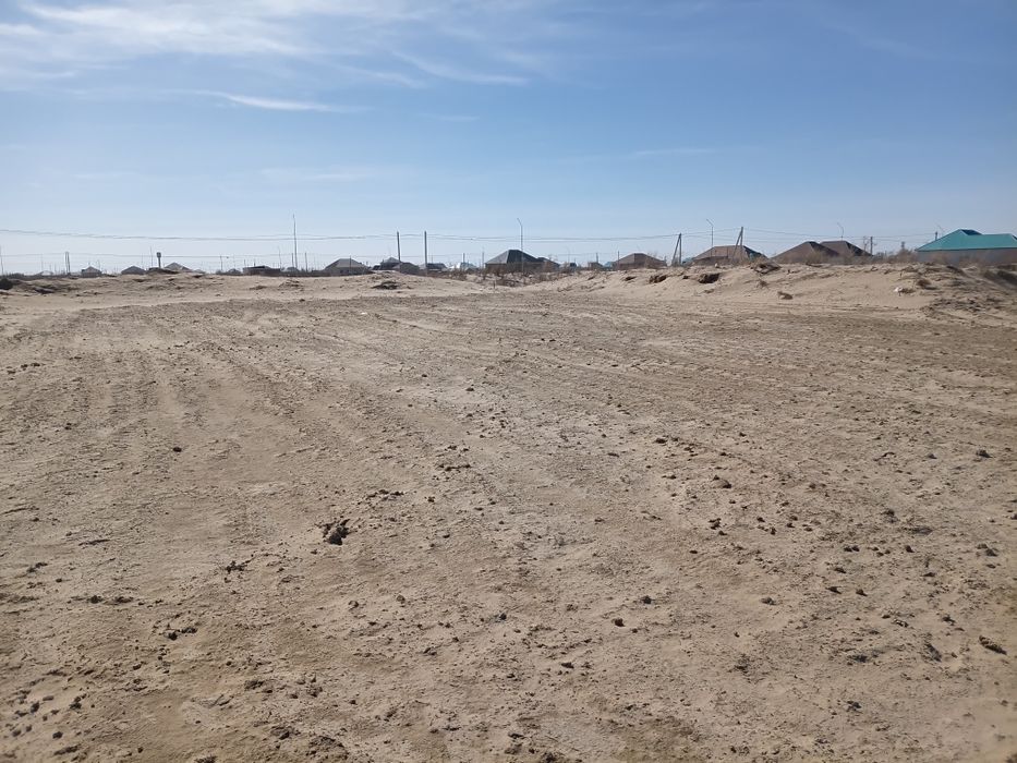 Жер учаскесі сатылады