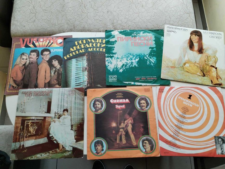 ПЛОЧИ на добри цени