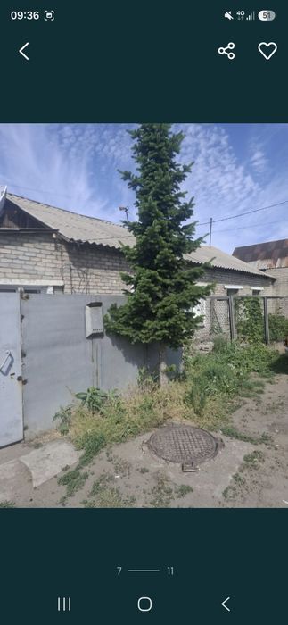 Обмен дома на квартиру
