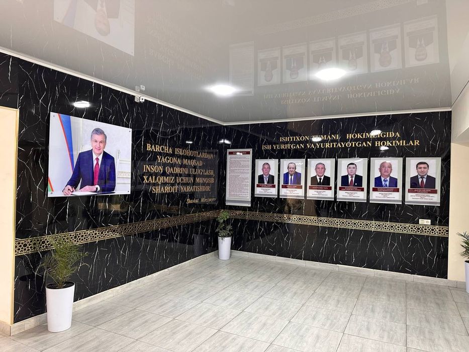 Reklama tashqi va ichki