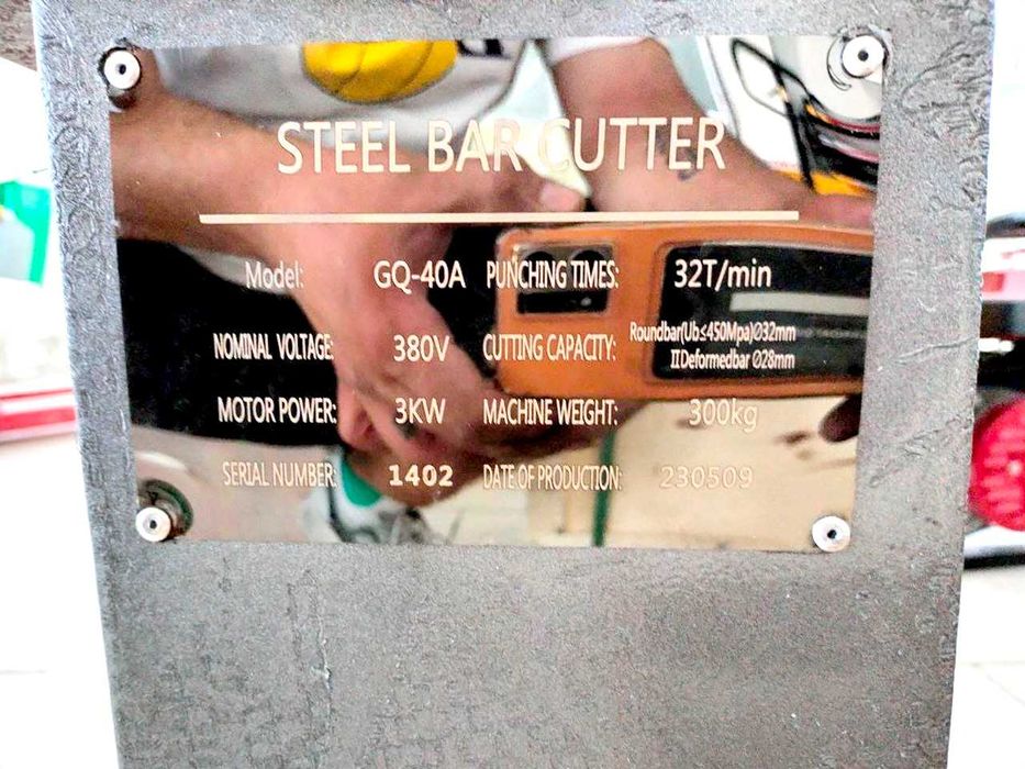 Станок для резки  арматуры MEST GQ40 (Арматура кесадиган аппарат)