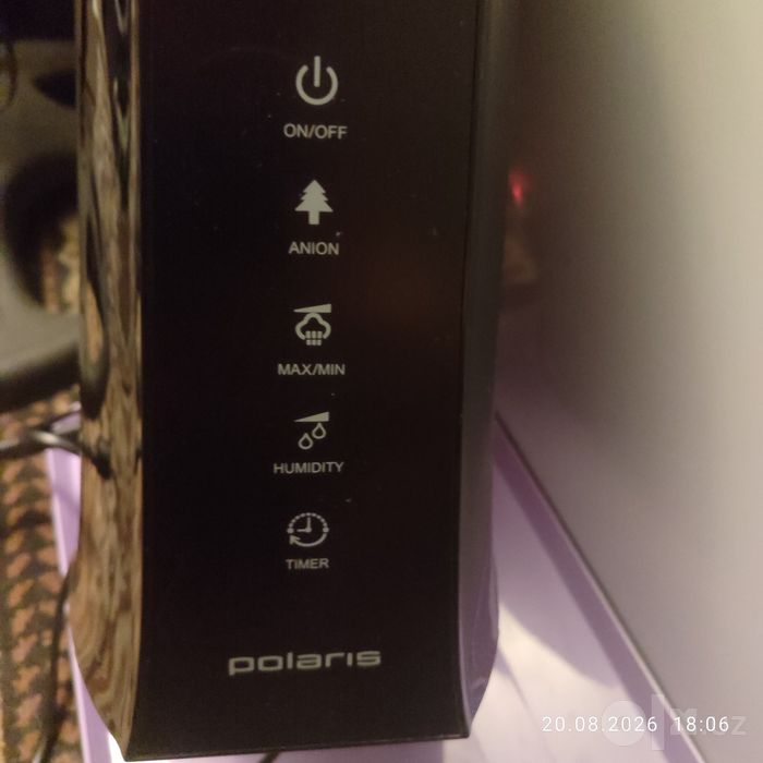 Продается увлажнитель воздуха Polaris
