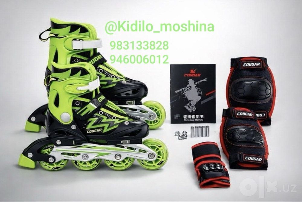 Rolik Cougar arginal firma optomga baloni yonadi