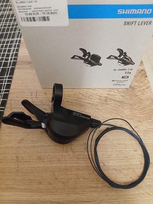Команда Shimano SL-U6000-11R CUES 11 скорости и Амортисьорно колче