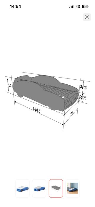Продам детскую кровать-машину