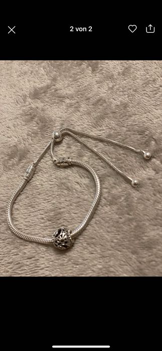 Гривна на Pandora