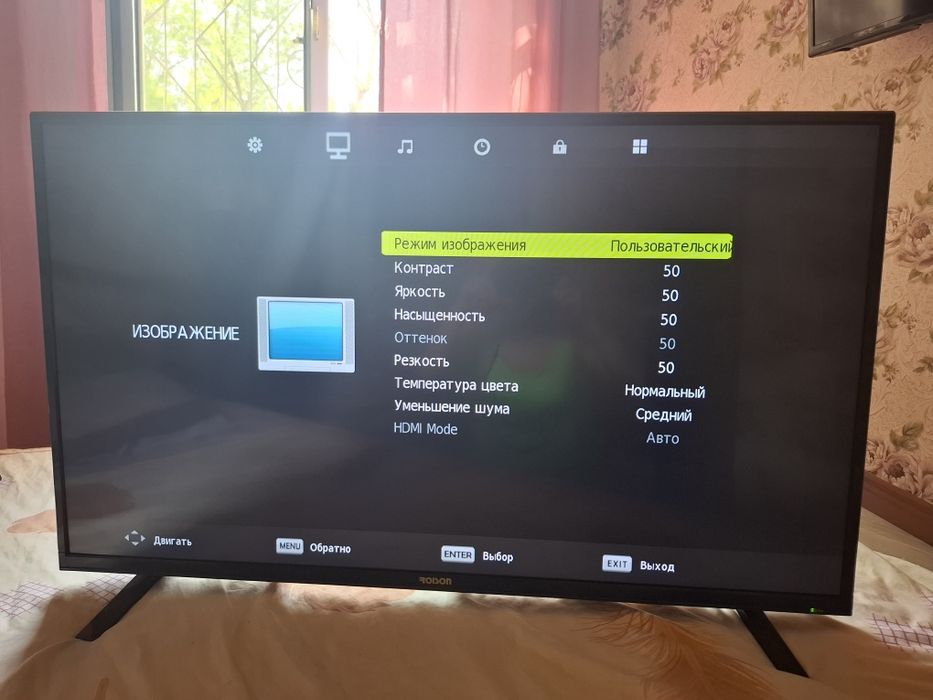 Продаётся телевизор