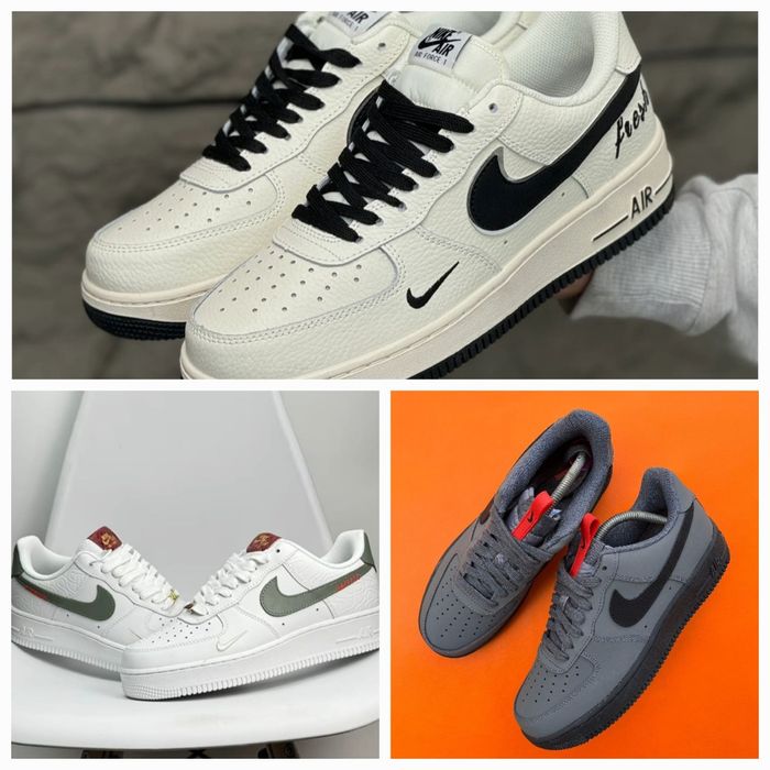 Nike Air Force 1