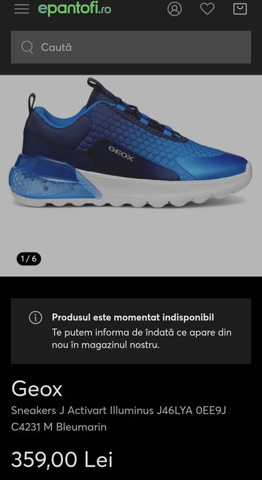 Pantofi sport GEOX copii