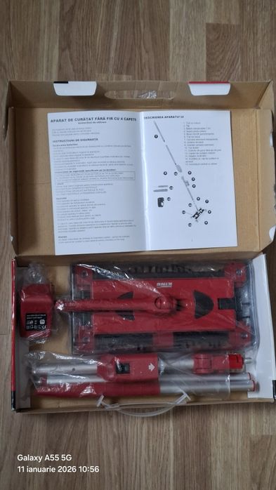 Mătura electrică FĂRĂ  acumulator