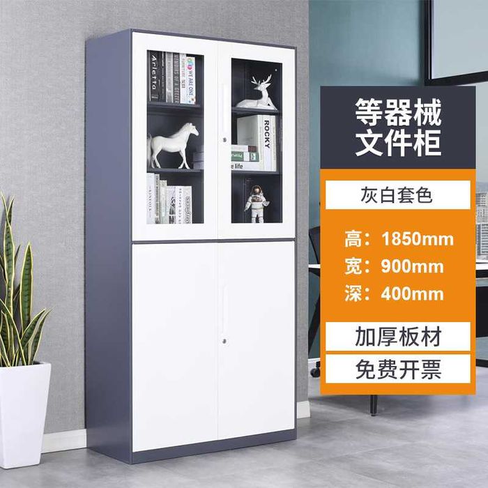 Металлический книжный шкаф для офиса нержавеющий