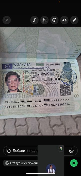 Виза в США в Англию