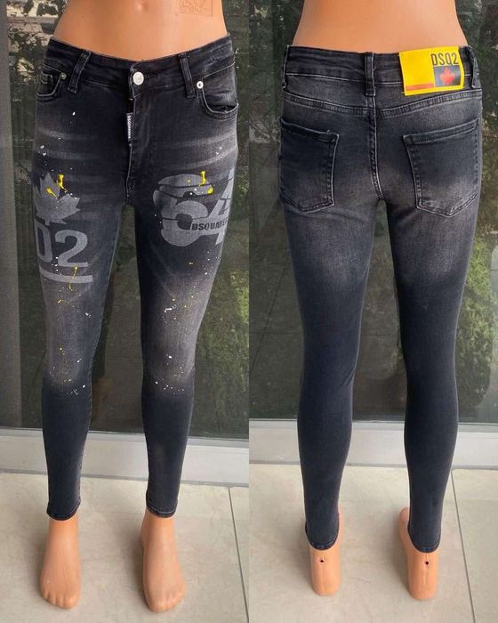 Vând blugi dama dsq