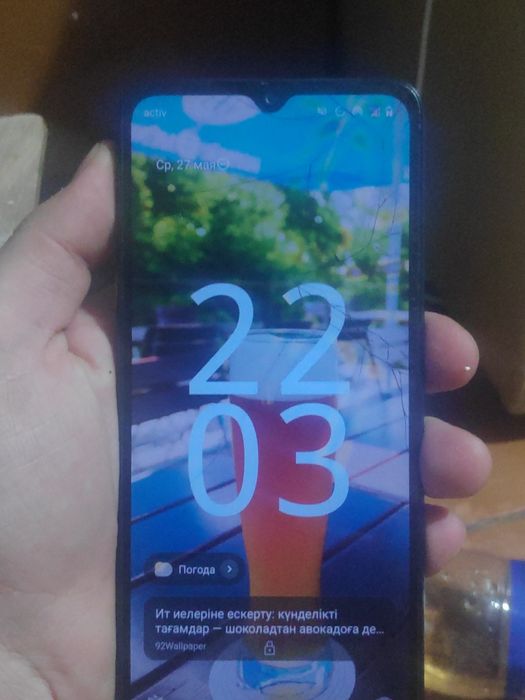 Смартфон Poco C61 64Gb