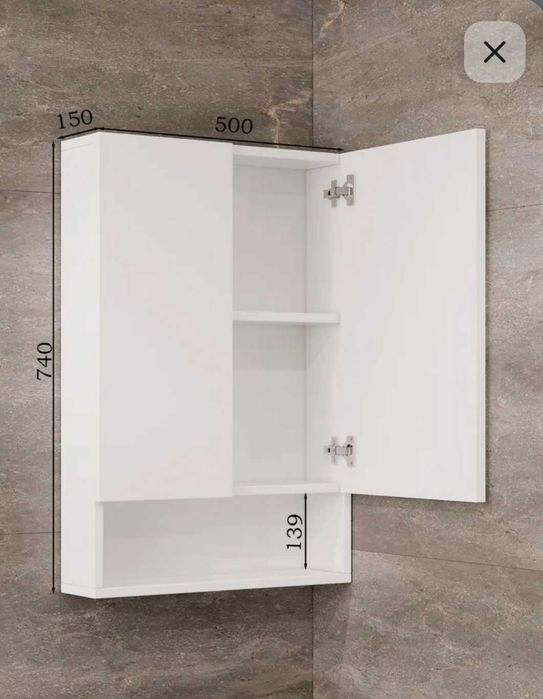 Шкафчик над унитазом и стиральной машиной Оптом в розницу.