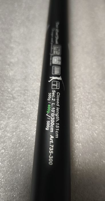 SET 2 Lansete Somn 3.0m Diamant ALB CatFish + 2 Mulinete GB 8000