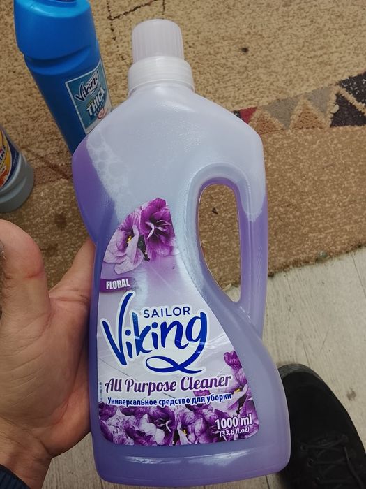 Универсальные средства для уборки