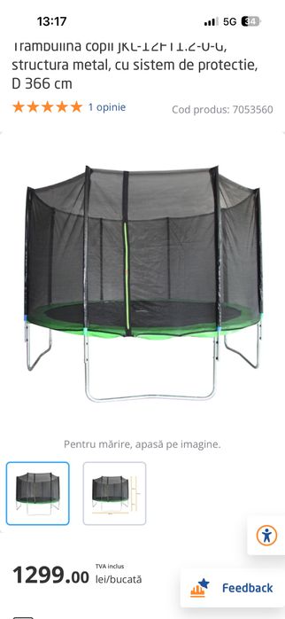 Vand Trambulina copii