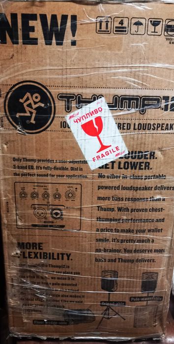 Aктивни тонколони Мackie-12-инча,1000w